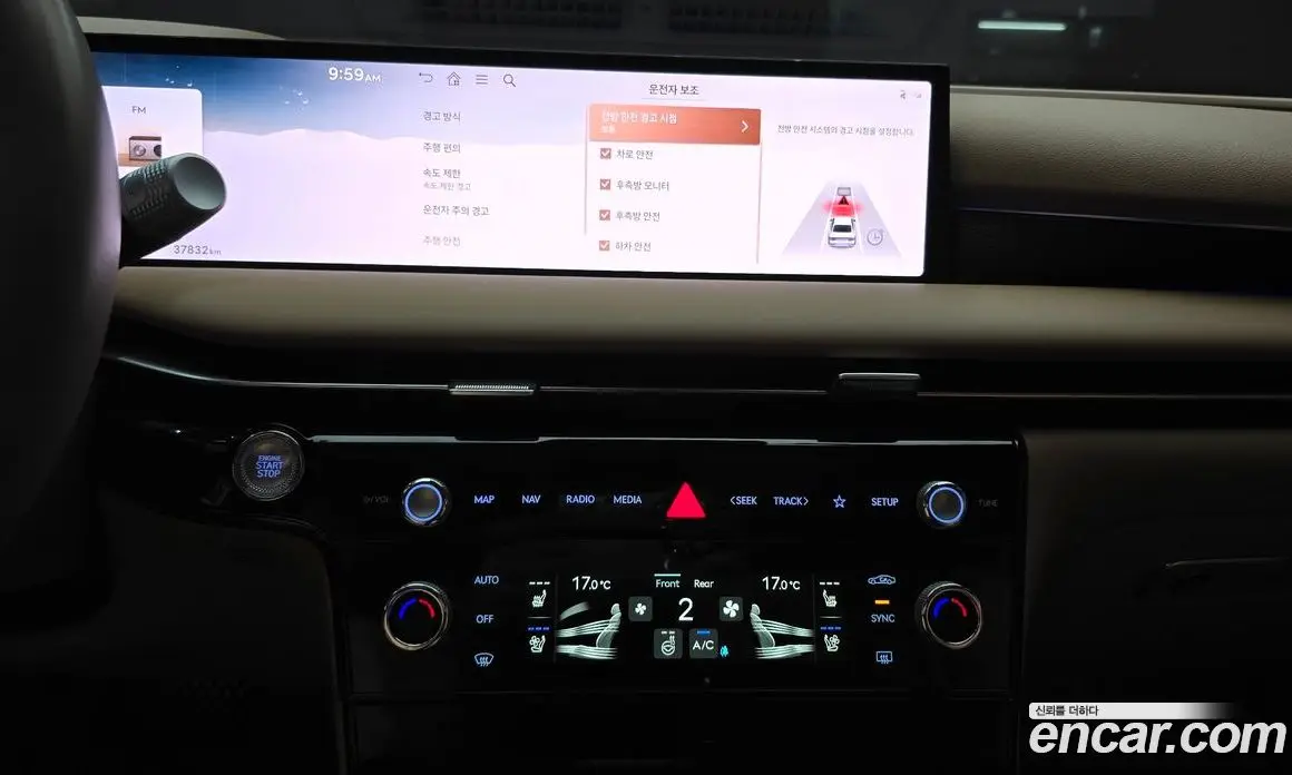 Genesis G80 2024 2.5 автомат (гидро), фото 20
