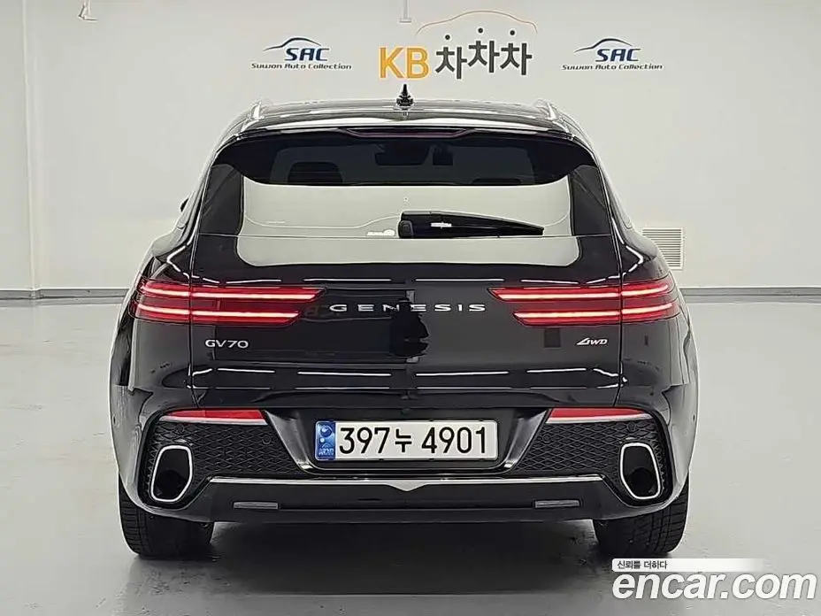 Genesis GV70 2023 2.5 автомат (гидро), фото 2 Genesis GV70 2023 2.5 автомат (гидро), фото 2