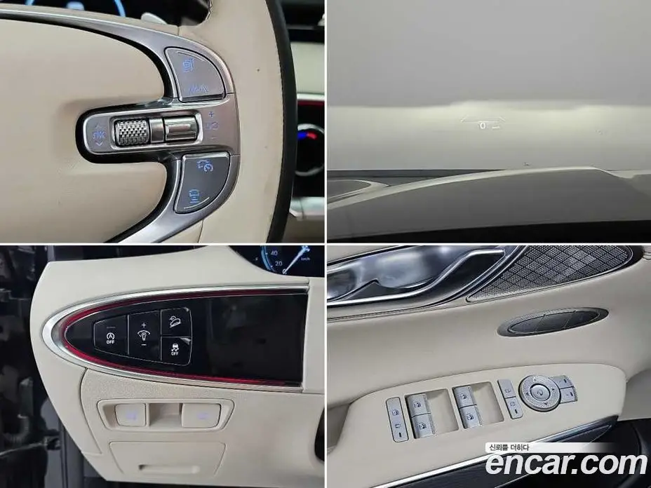 Genesis GV70 2023 2.5 автомат (гидро), фото 17 Genesis GV70 2023 2.5 автомат (гидро), фото 17