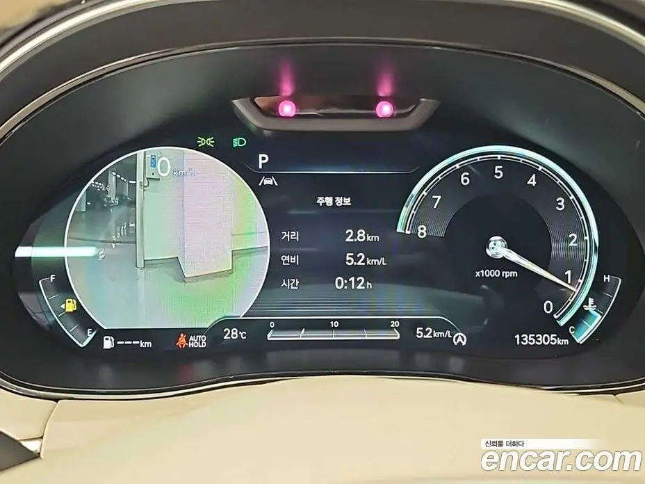 Genesis GV70 2023 2.5 автомат (гидро), фото 5 Genesis GV70 2023 2.5 автомат (гидро), фото 5