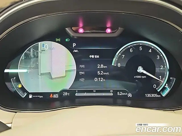 Genesis GV70 2023 2.5 автомат (гидро), миниатюра 5 Genesis GV70 2023 2.5 автомат (гидро), миниатюра 5