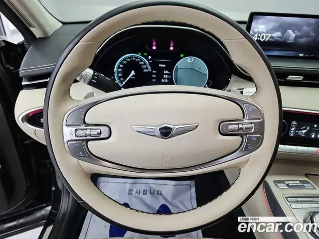 Genesis GV70 2023 2.5 автомат (гидро), миниатюра 8 Genesis GV70 2023 2.5 автомат (гидро), миниатюра 8