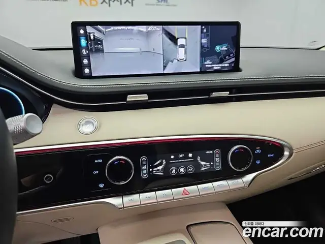 Genesis GV70 2023 2.5 автомат (гидро), миниатюра 9 Genesis GV70 2023 2.5 автомат (гидро), миниатюра 9