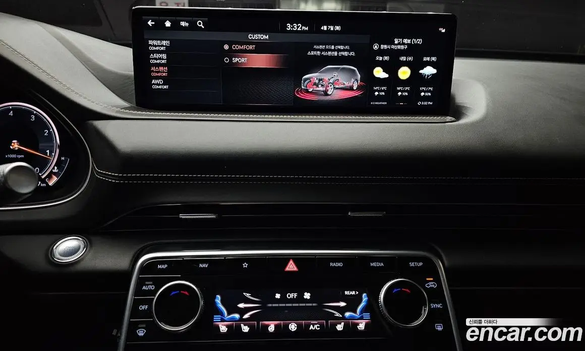 Genesis GV80 2021 3.0 автомат (гидро), фото 19