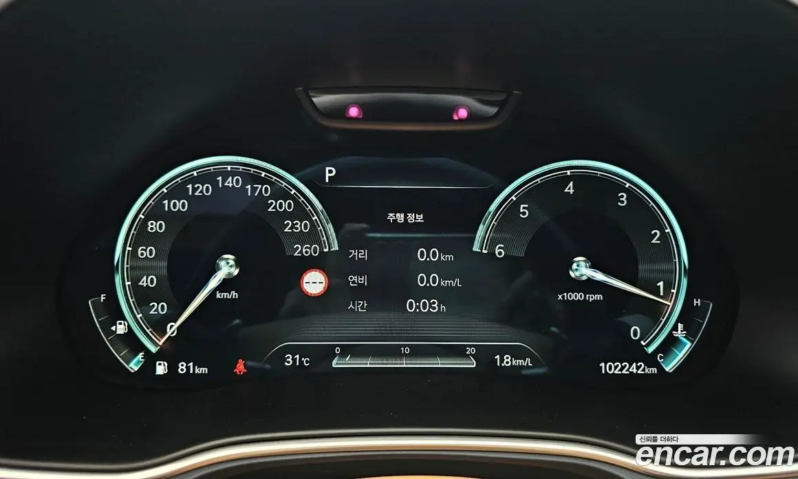 Genesis GV80 2022 3.0 автомат (гидро), фото 8