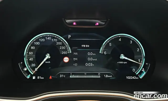 Genesis GV80 2022 3.0 автомат (гидро), миниатюра 8