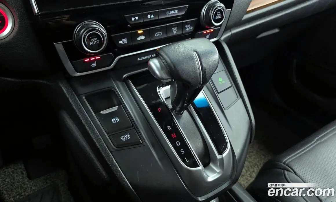 Honda CR-V 2017 1.5 автомат (гидро), фото 12 Honda CR-V 2017 1.5 автомат (гидро), фото 12