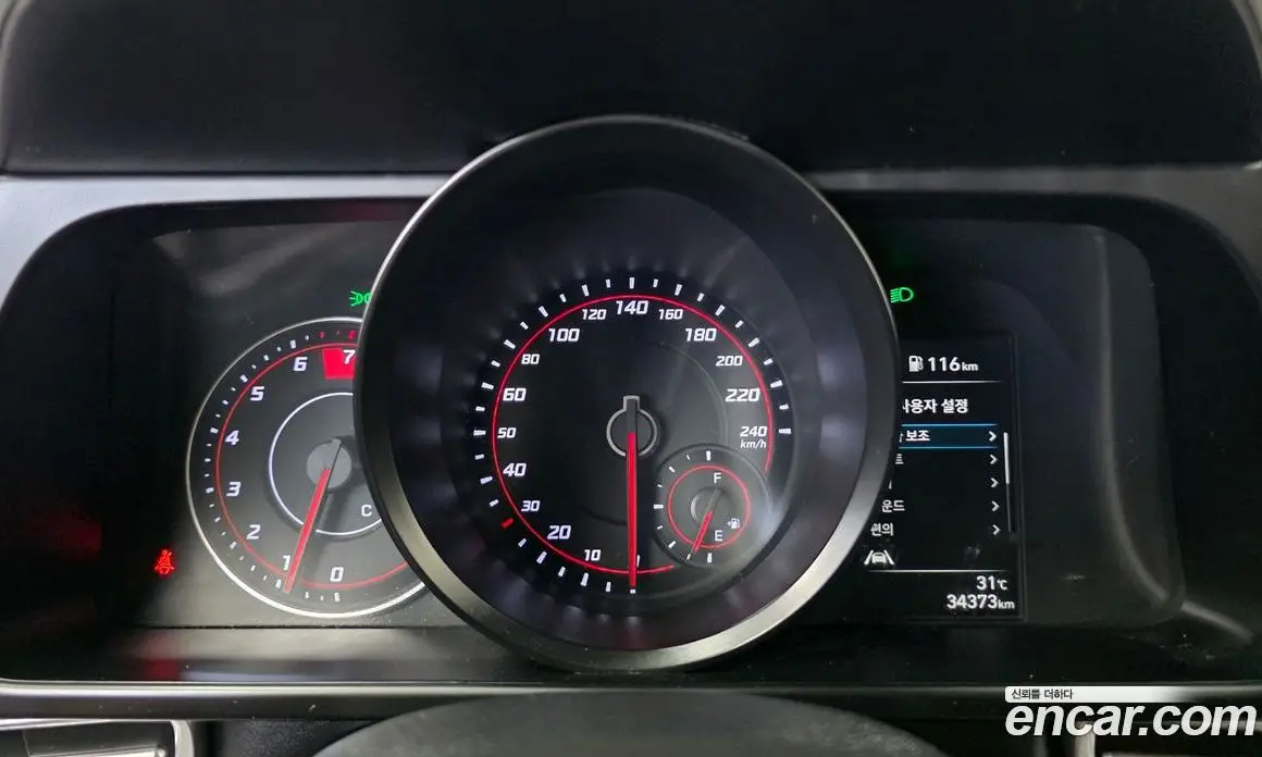 Hyundai Avante 2020 1.6 автомат (гидро), фото 11 Hyundai Avante 2020 1.6 автомат (гидро), фото 11