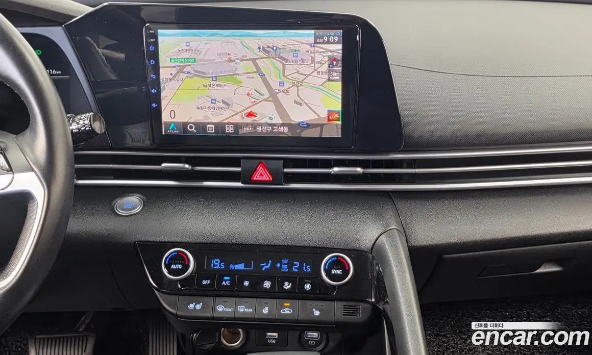 Hyundai Avante 2020 1.6 автомат (гидро), фото 20 Hyundai Avante 2020 1.6 автомат (гидро), фото 20