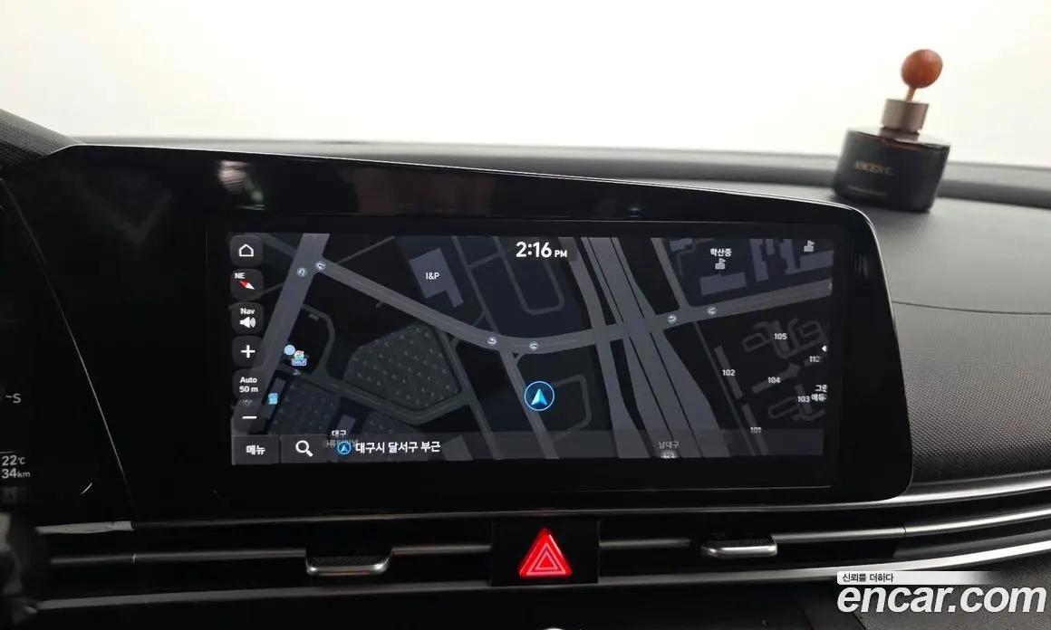 Hyundai Avante 2020 1.6 автомат (гидро), фото 20