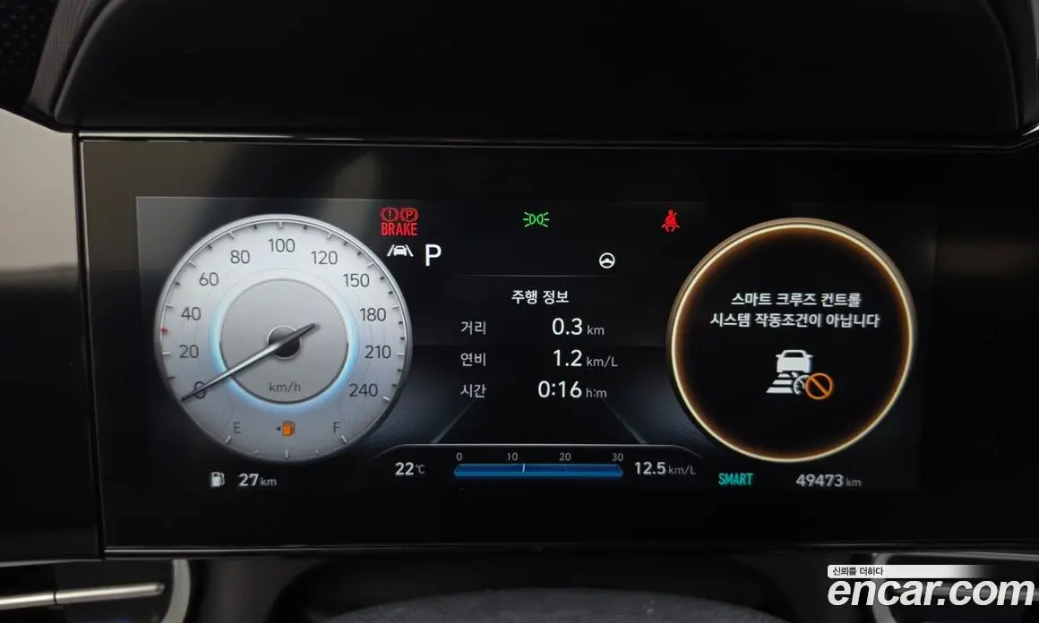 Hyundai Avante 2022 1.6 автомат (гидро), фото 8