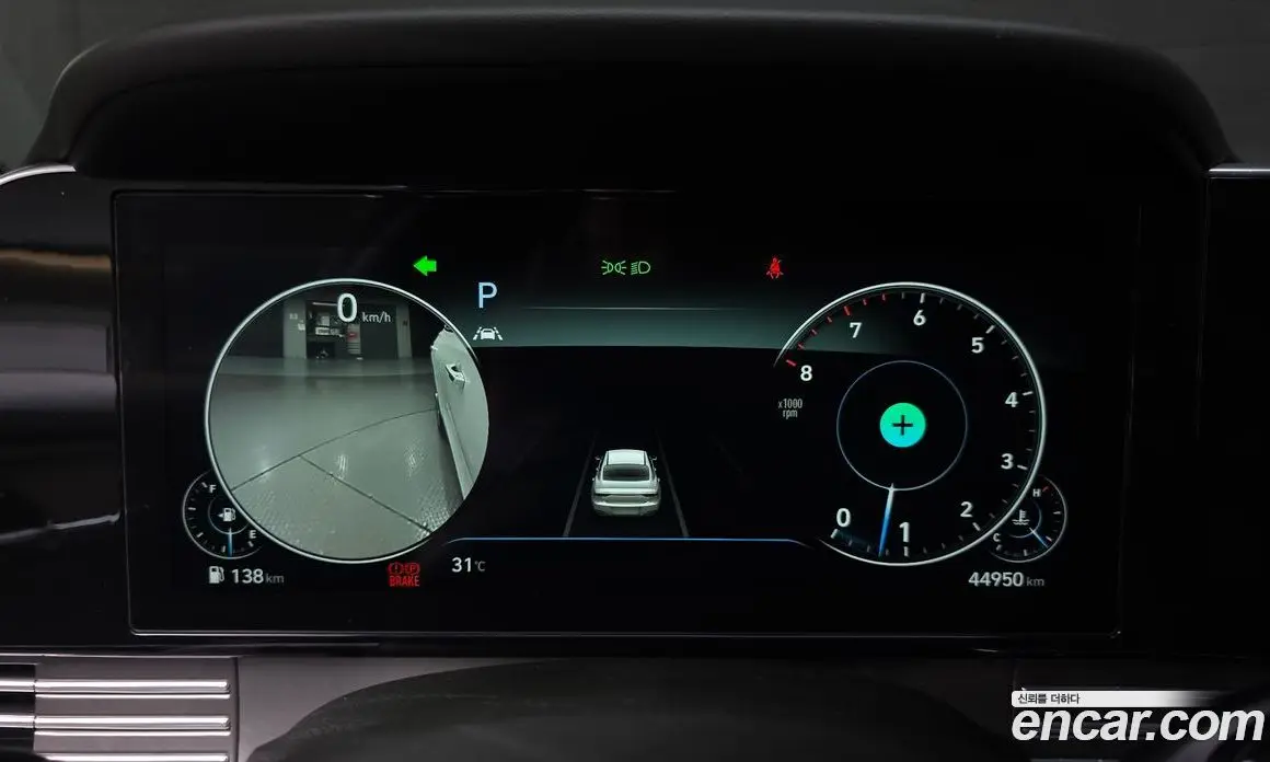 Hyundai Grandeur 2020 2.5 автомат (гидро), фото 11