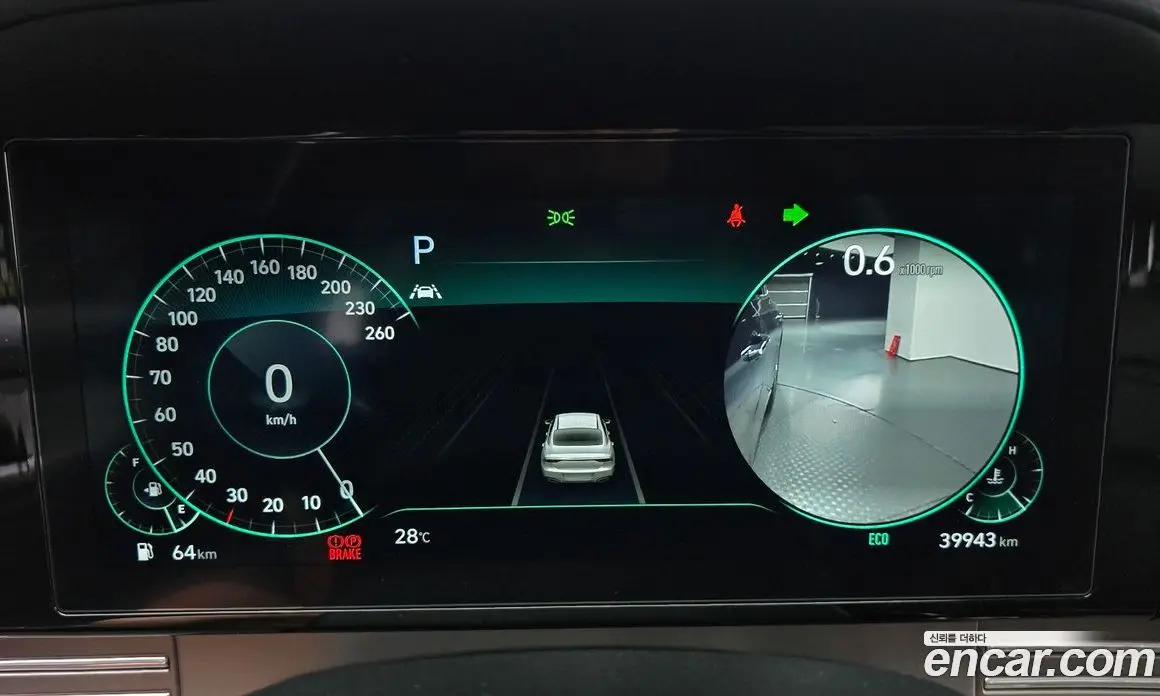 Hyundai Grandeur 2020 2.5 автомат (гидро), фото 11