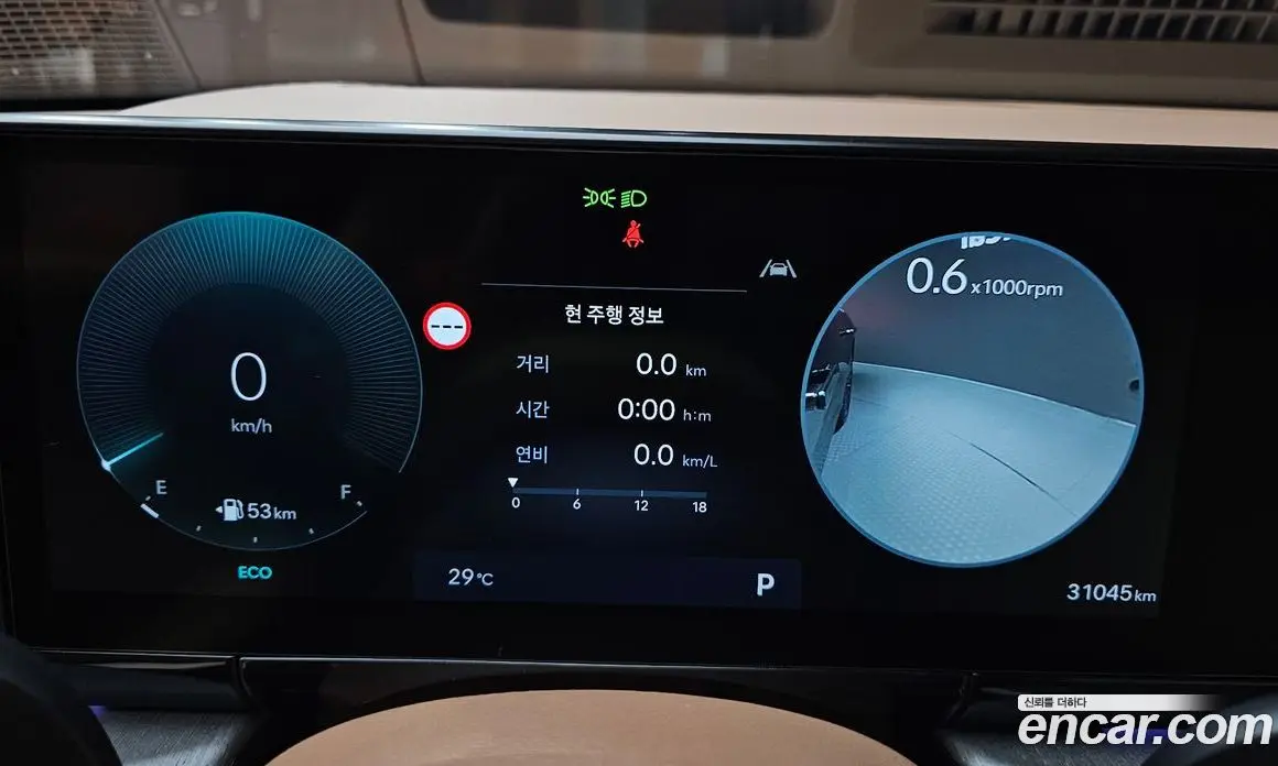 Hyundai Grandeur 2022 2.5 автомат (гидро), фото 11 Hyundai Grandeur 2022 2.5 автомат (гидро), фото 11