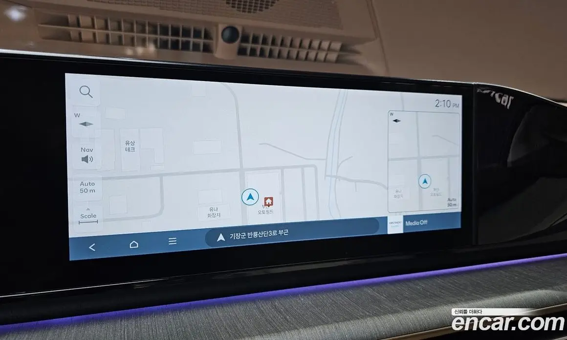 Hyundai Grandeur 2022 2.5 автомат (гидро), фото 20 Hyundai Grandeur 2022 2.5 автомат (гидро), фото 20