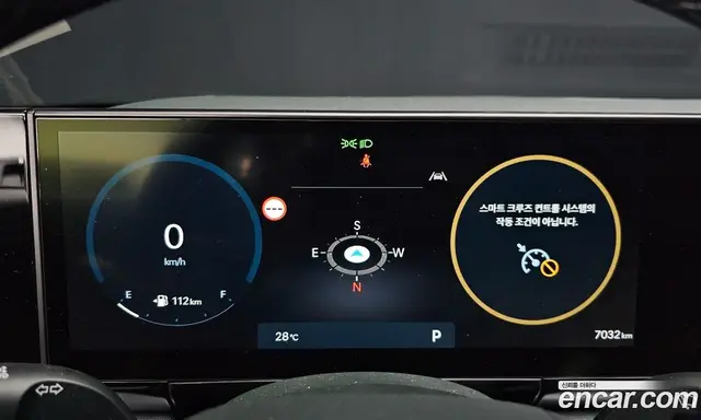 Hyundai Grandeur 2024 2.5 автомат (гидро), миниатюра 11