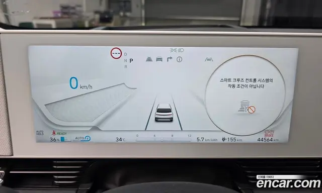 Hyundai Ioniq 5 2024 0.1 автомат (гидро), миниатюра 11
