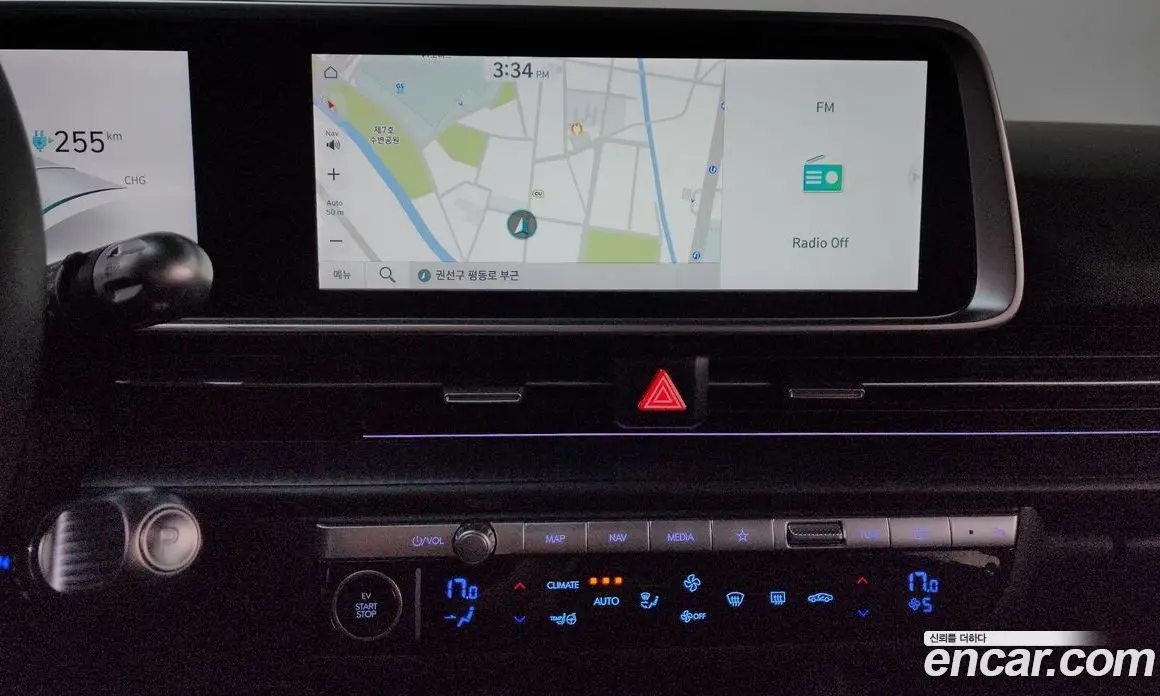 Hyundai Ioniq 6 2022 0.1 автомат (гидро), фото 18