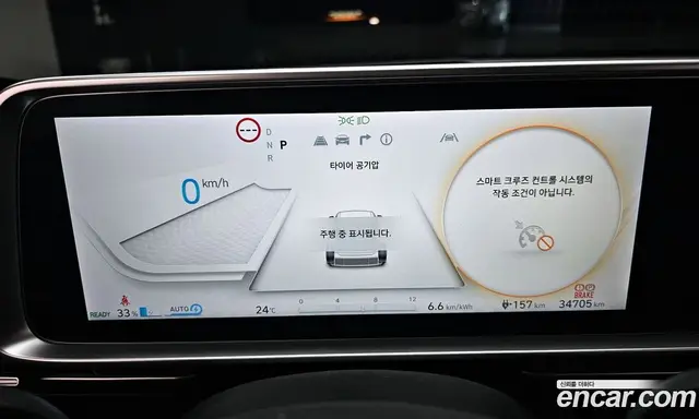 Hyundai Ioniq 6 2023 0.1 автомат (гидро), миниатюра 11