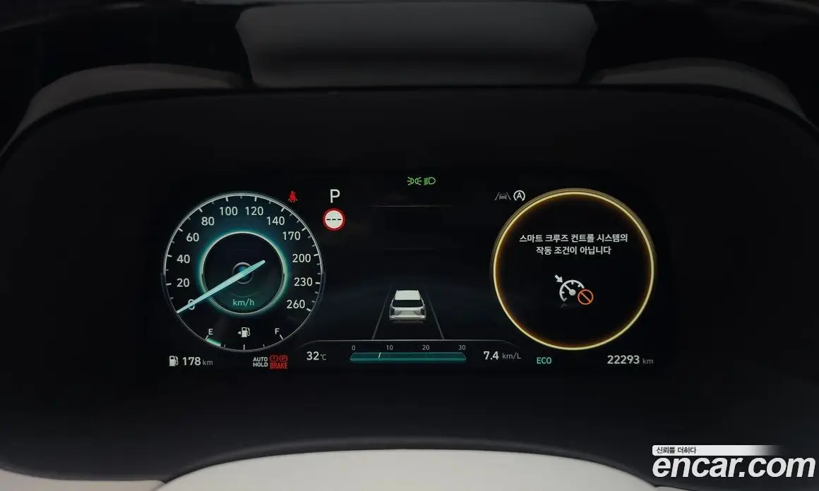Hyundai Palisade 2023 2.2 автомат (гидро), фото 11 Hyundai Palisade 2023 2.2 автомат (гидро), фото 11