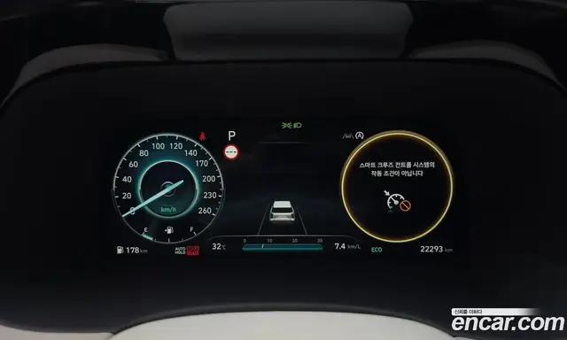 Hyundai Palisade 2023 2.2 автомат (гидро), миниатюра 11 Hyundai Palisade 2023 2.2 автомат (гидро), миниатюра 11