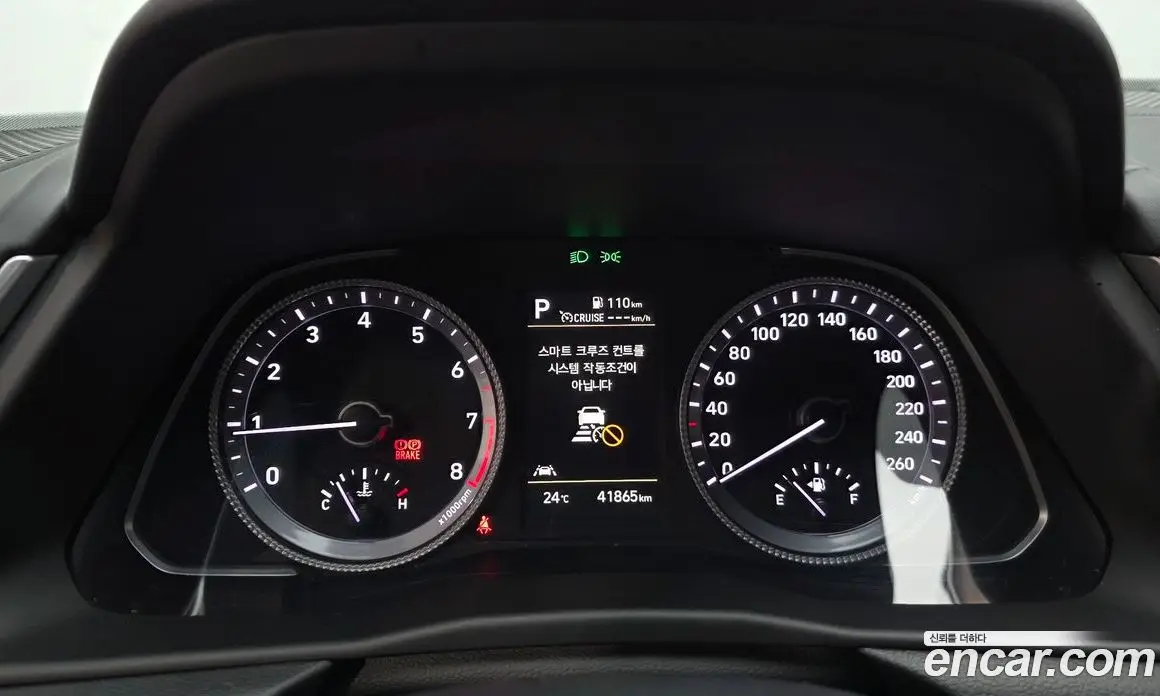 Hyundai Sonata 2022 2.0 автомат (гидро), фото 11 Hyundai Sonata 2022 2.0 автомат (гидро), фото 11