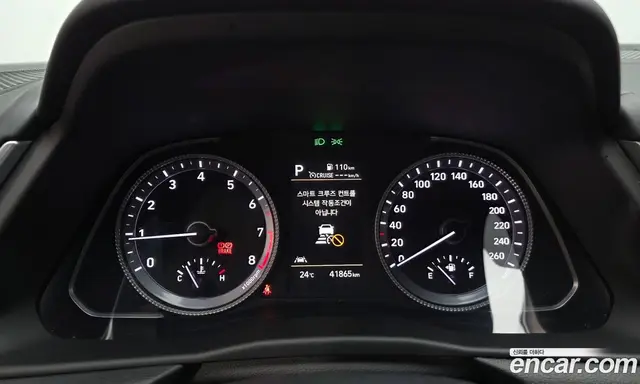Hyundai Sonata 2022 2.0 автомат (гидро), миниатюра 11 Hyundai Sonata 2022 2.0 автомат (гидро), миниатюра 11