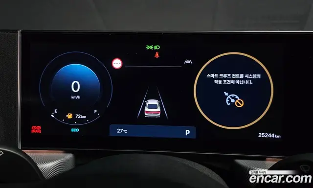 Hyundai Sonata 2023 2.0 автомат (гидро), миниатюра 10 Hyundai Sonata 2023 2.0 автомат (гидро), миниатюра 10