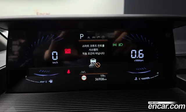 Hyundai Staria 2022 3.5 автомат (гидро), миниатюра 11