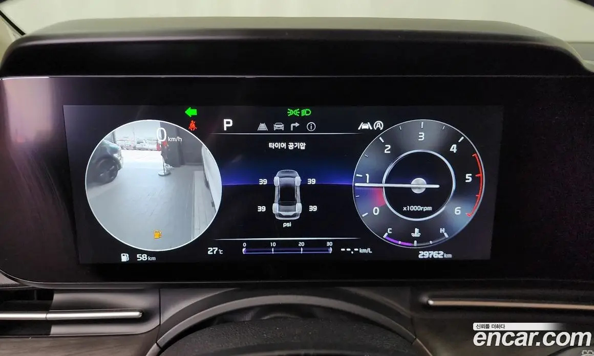 Kia Carnival 2022 2.2 автомат (гидро), фото 10 Kia Carnival 2022 2.2 автомат (гидро), фото 10