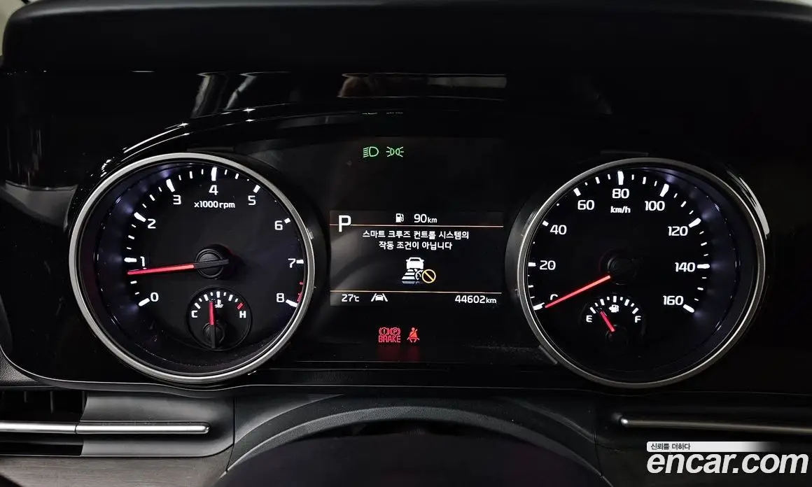 Kia Carnival 2022 3.5 автомат (гидро), фото 11 Kia Carnival 2022 3.5 автомат (гидро), фото 11