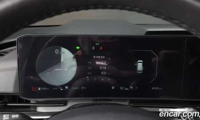 Kia Carnival 2024 1.6 автомат (гидро), миниатюра 11 Kia Carnival 2024 1.6 автомат (гидро), миниатюра 11