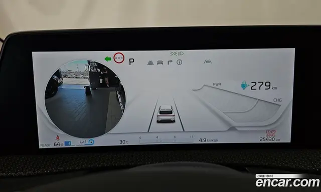 Kia EV6 2023 0.1 автомат (гидро), миниатюра 11 Kia EV6 2023 0.1 автомат (гидро), миниатюра 11