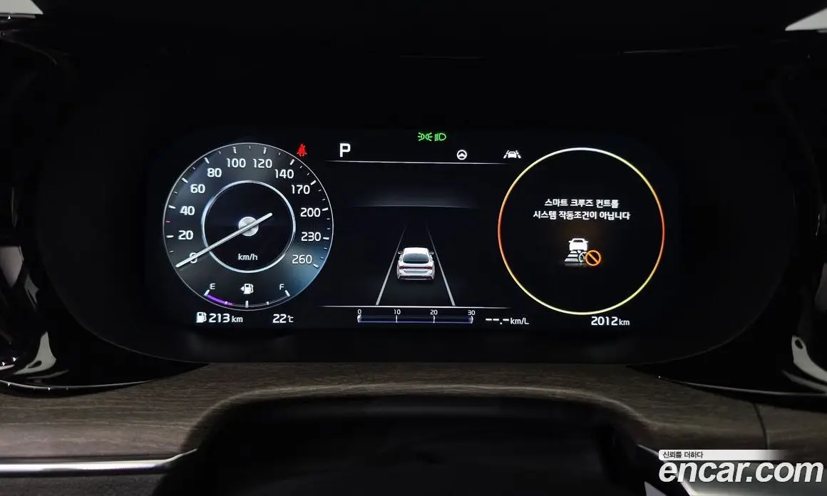Kia K5 (Optima) 2022 1.6 автомат (гидро), фото 11 Kia K5 (Optima) 2022 1.6 автомат (гидро), фото 11
