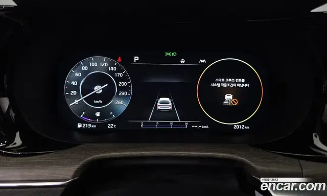 Kia K5 (Optima) 2022 1.6 автомат (гидро), миниатюра 11 Kia K5 (Optima) 2022 1.6 автомат (гидро), миниатюра 11