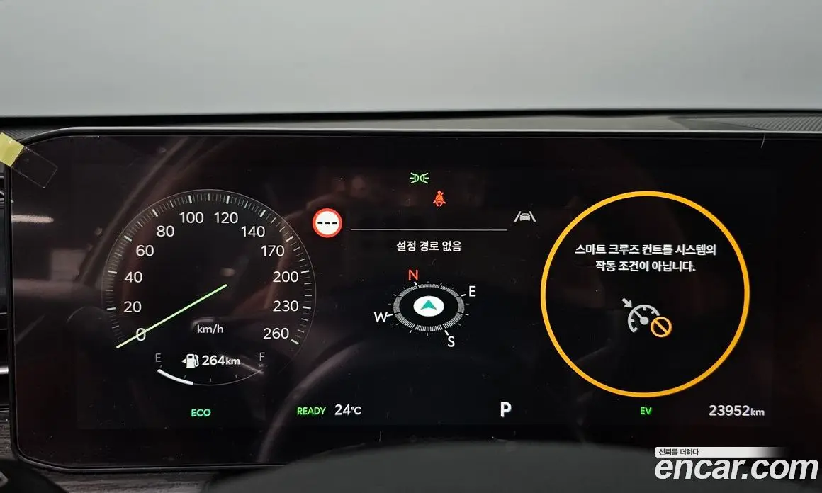 Kia K5 (Optima) 2023 2.0 автомат (гидро), фото 11 Kia K5 (Optima) 2023 2.0 автомат (гидро), фото 11