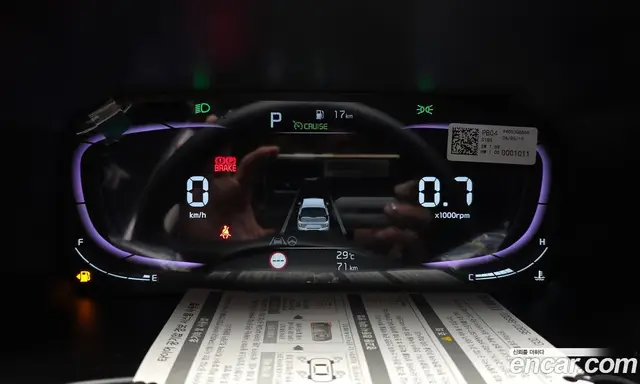 Kia Morning 2026 1.0 автомат (гидро), миниатюра 11