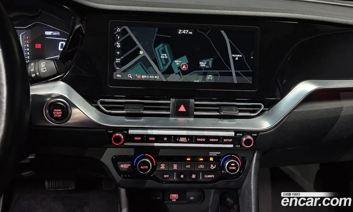 Kia Niro 2021 1.6 автомат (гидро), фото 19 Kia Niro 2021 1.6 автомат (гидро), фото 19