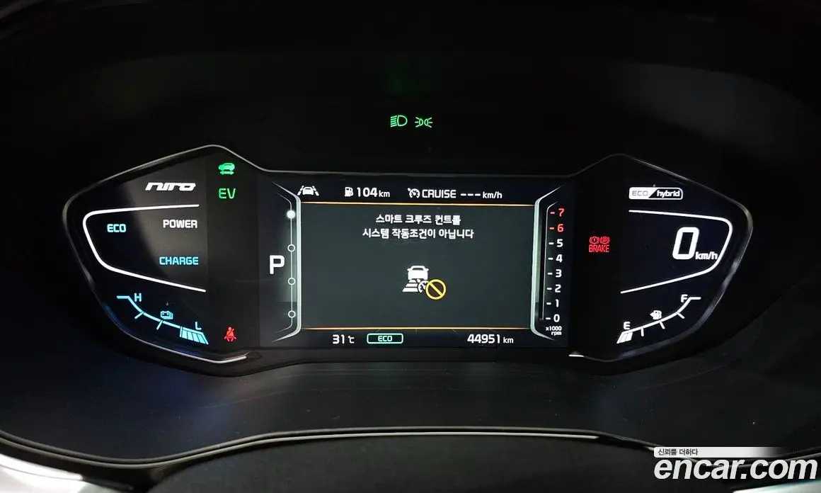 Kia Niro 2021 1.6 автомат (гидро), фото 10 Kia Niro 2021 1.6 автомат (гидро), фото 10