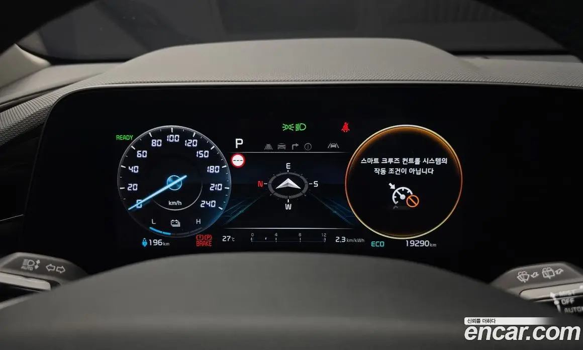 Kia Niro 2022 0.2 автомат (гидро), фото 11 Kia Niro 2022 0.2 автомат (гидро), фото 11