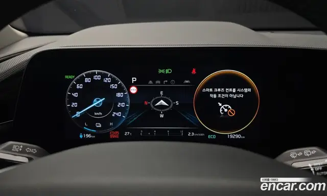Kia Niro 2022 0.2 автомат (гидро), миниатюра 11 Kia Niro 2022 0.2 автомат (гидро), миниатюра 11