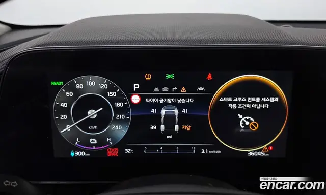 Kia Niro 2023 0.2 автомат (гидро), миниатюра 11 Kia Niro 2023 0.2 автомат (гидро), миниатюра 11