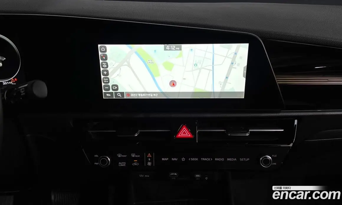 Kia Niro 2023 0.2 автомат (гидро), фото 18 Kia Niro 2023 0.2 автомат (гидро), фото 18