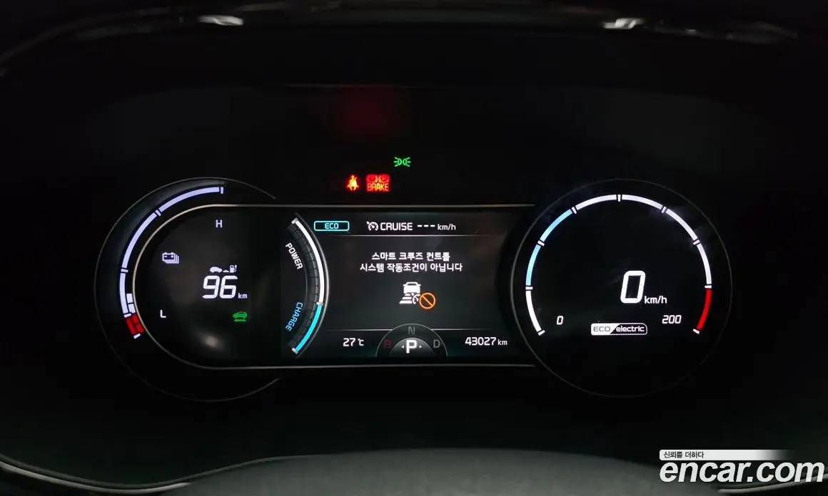 Kia Niro 2023 0.2 автомат (гидро), фото 11