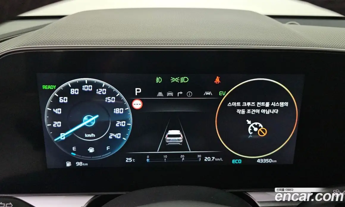 Kia Niro 2024 1.6 автомат (гидро), фото 11 Kia Niro 2024 1.6 автомат (гидро), фото 11
