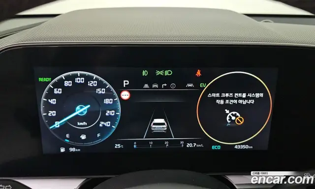 Kia Niro 2024 1.6 автомат (гидро), миниатюра 11 Kia Niro 2024 1.6 автомат (гидро), миниатюра 11