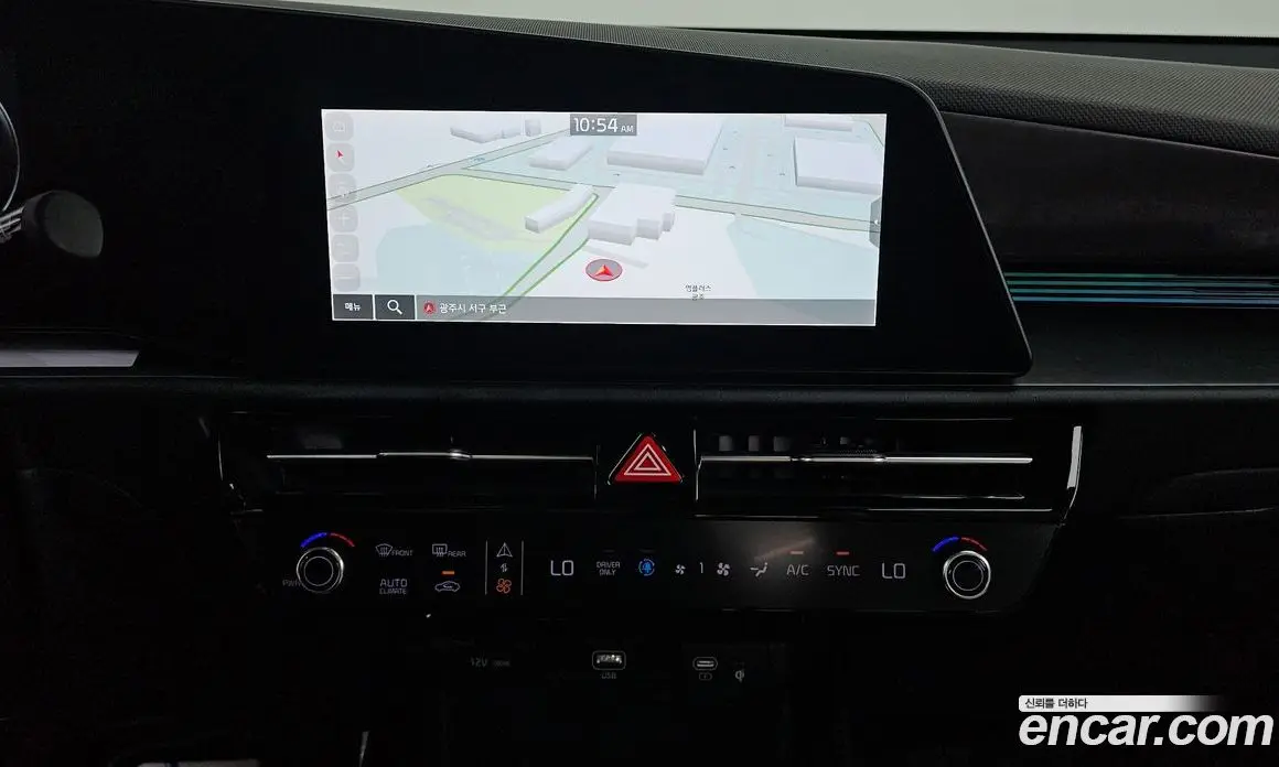 Kia Niro 2024 1.6 автомат (гидро), фото 18 Kia Niro 2024 1.6 автомат (гидро), фото 18