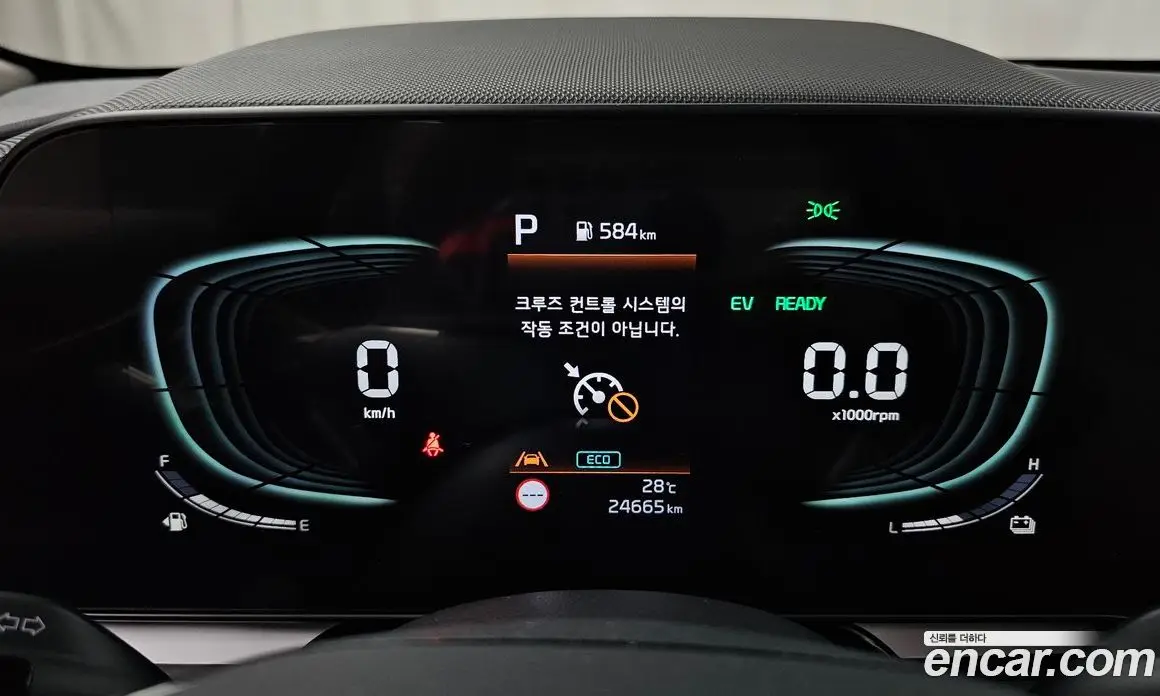 Kia Niro 2024 1.6 автомат (гидро), фото 10