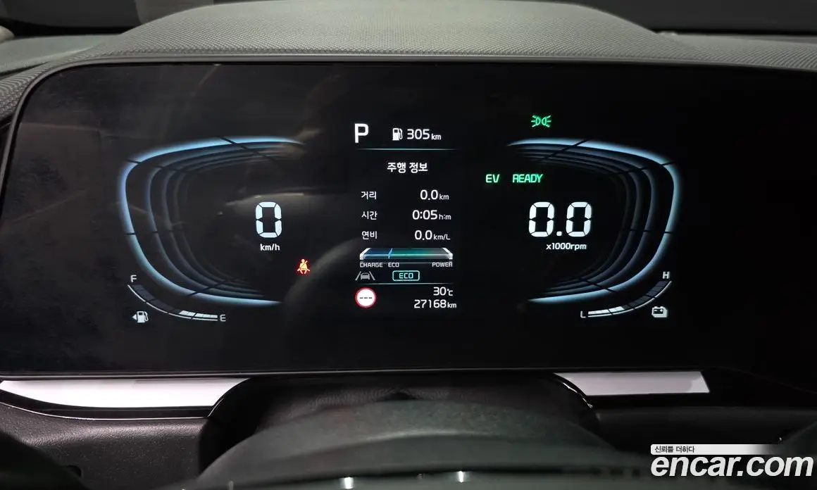 Kia Niro 2025 1.6 автомат (гидро), фото 11 Kia Niro 2025 1.6 автомат (гидро), фото 11