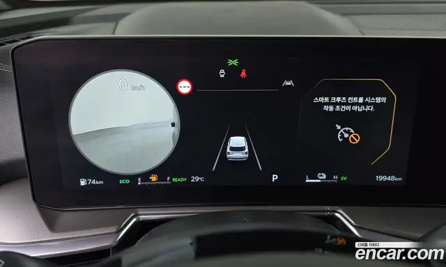 Kia Sorento 2024 1.6 автомат (гидро), миниатюра 11